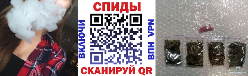 БУТИРАТ оксибутират  Унеча 