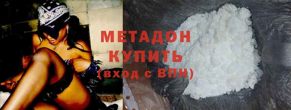 jwh Балахна