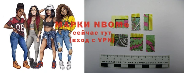 не бодяженный Арсеньев