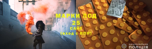 не бодяженный Арсеньев