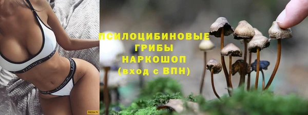 jwh Балахна