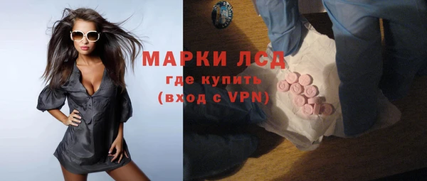jwh Балахна