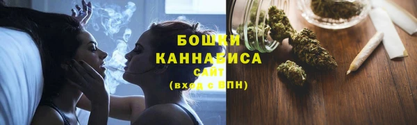 ECSTASY Пролетарск