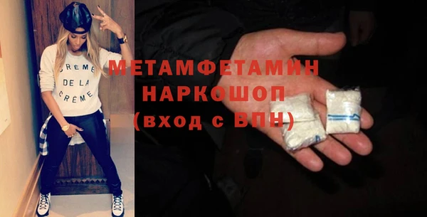 2c-b Баксан