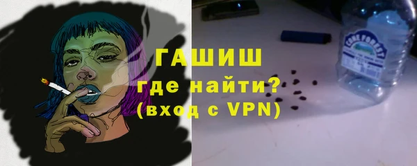 2c-b Баксан