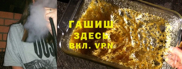 кокаин премиум Балабаново
