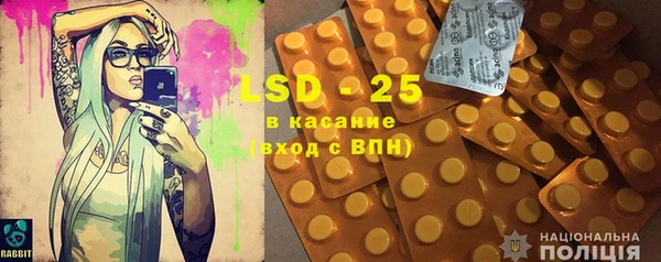 2c-b Баксан