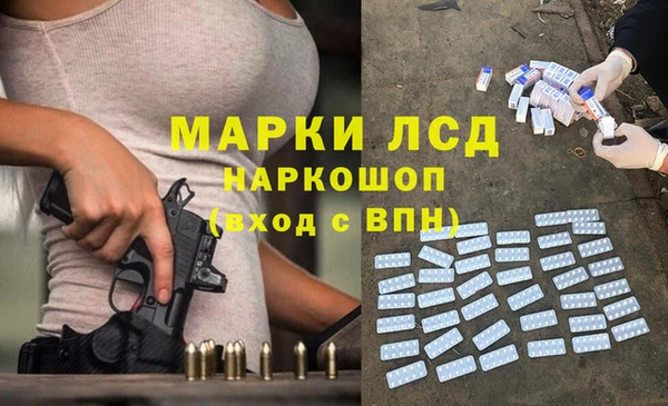 не бодяженный Арсеньев