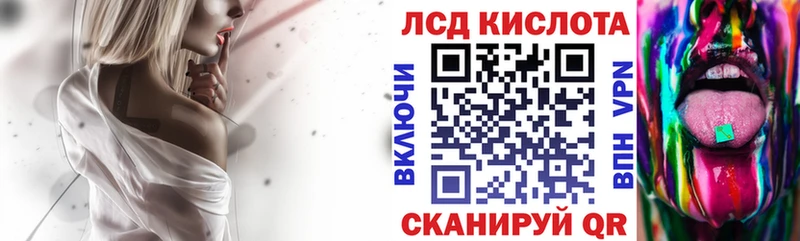 хочу наркоту  Унеча  Марки 25I-NBOMe 1500мкг 