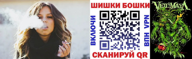 Конопля ГИДРОПОН Унеча